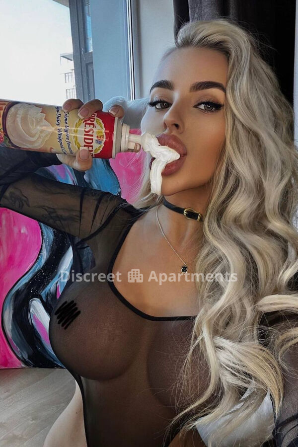 Emma