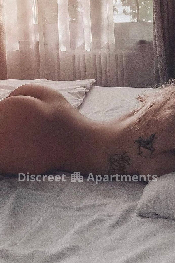 Emma